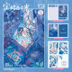 Gulu Gulu 9.0 Blue Dream Secret Base Sticker