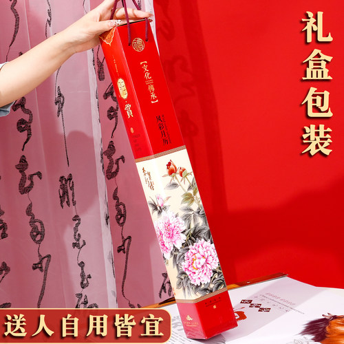 挂历2026年新款马年牡丹日历定制布艺高档大尺寸挂历2025家用挂墙装饰画打卡记事本中国风空白山水画新年礼物 - 图2