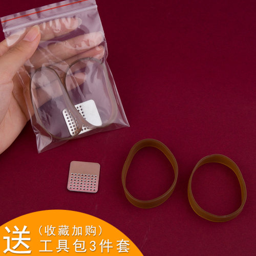 德国汉高百得502强力胶水特快520木工沾鞋子塑料粘鞋补鞋胶专用批发修鞋匠运动防水木材金属快速快干胶 - 图1