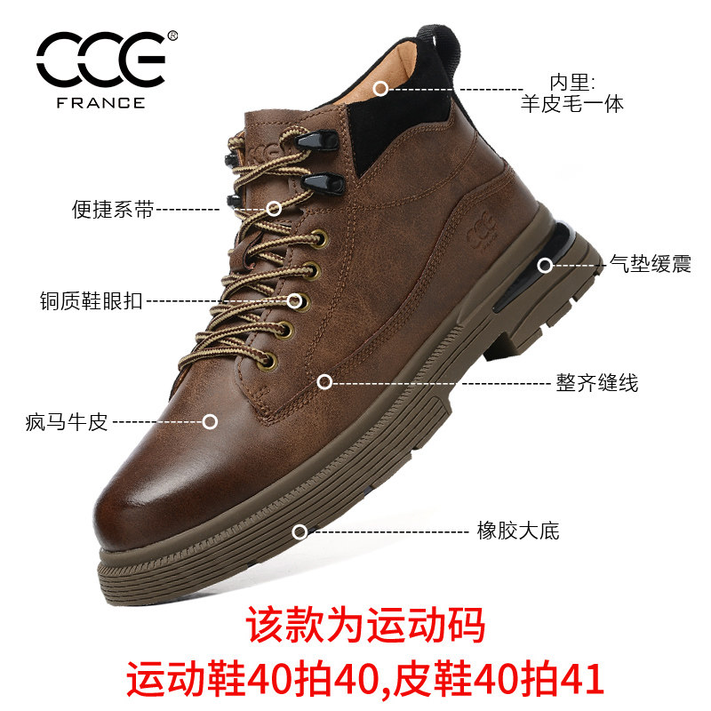 商品详情图片