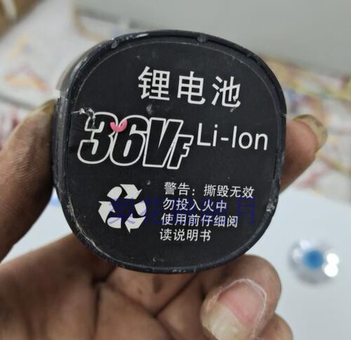 晶思达25VF 36VF 12V 16.8V18V锂电池充电钻手电钻螺丝刀充电器 - 图0