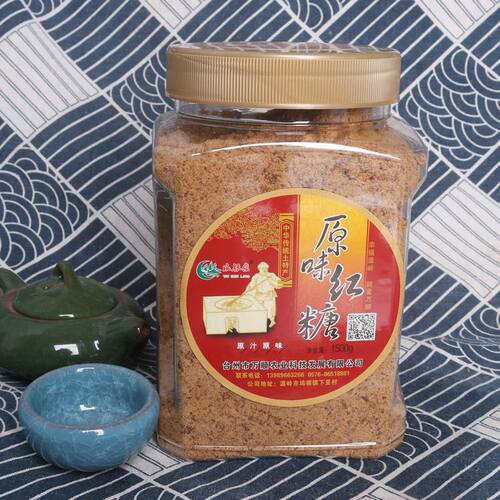 新货浙江温岭特产坞根岭万顺红糖瓶装纯甘蔗月子手工古法熬制3斤 - 图0