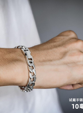 简约纯银古巴手链百搭男士韩版潮银饰男女情侣手链送男友礼物饰品