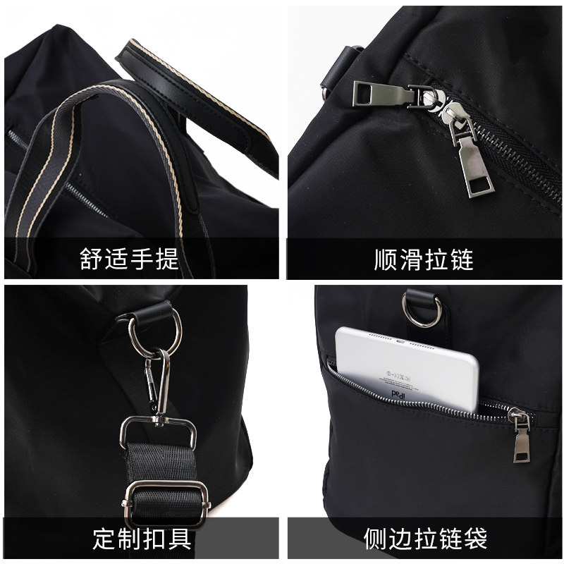 男士牛津布手提包大容量旅游旅行包 乔瑞艾亨旅行袋