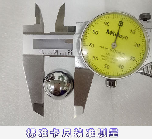 牛顿摆球撞球创意摆件可穿线实心金属球配件能量守恒实验教学 - 图2