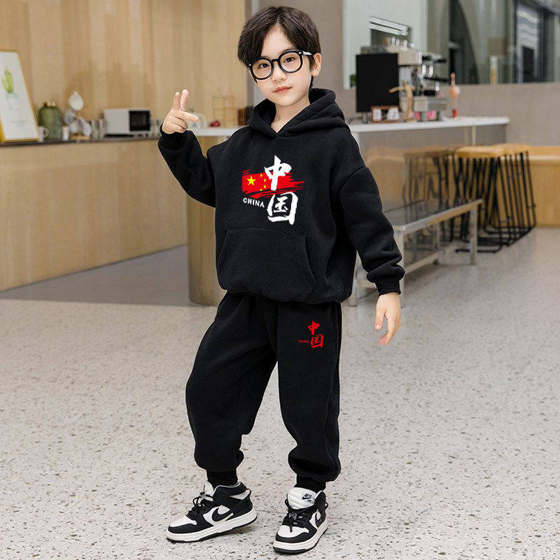 儿童中国风连帽卫衣套装男童春秋运动服两件套中大童时尚潮流洋气,淘宝优惠券,粉丝福利购,淘宝优惠卷
