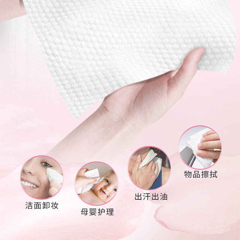 Tempo得宝洗脸巾花漾肌乳霜悬挂式绵柔巾可悬挂160抽多规格任选by Tempo得宝洗脸巾花漾肌乳霜悬挂式绵柔巾可悬挂160抽多规格任选by