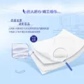 【李佳琦超级618】Tempo得宝无香有芯卷纸4层140g20卷蓬松卫生纸 图片 3