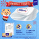 Depot New Year's limited edition Butter Bear wipes 8 pieces 18 small packs/New Year's limited edition handkerchief paper 7 pieces 36 packs K