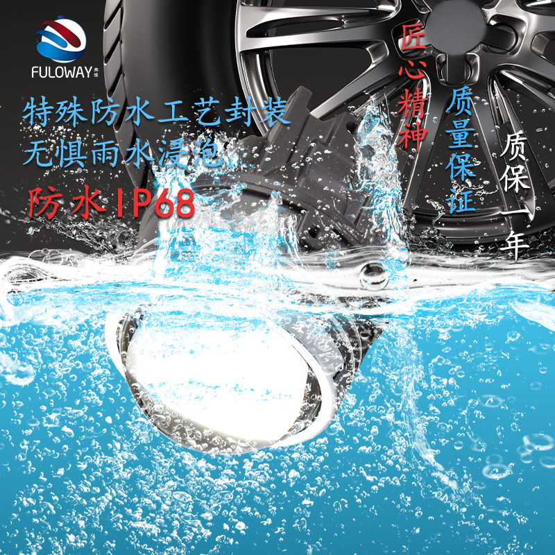 广汽传祺GS4前雾灯总成GS3改装GA6埃安AION S激光雾灯LED双光透镜,淘宝优惠券,粉丝福利购,淘宝优惠卷