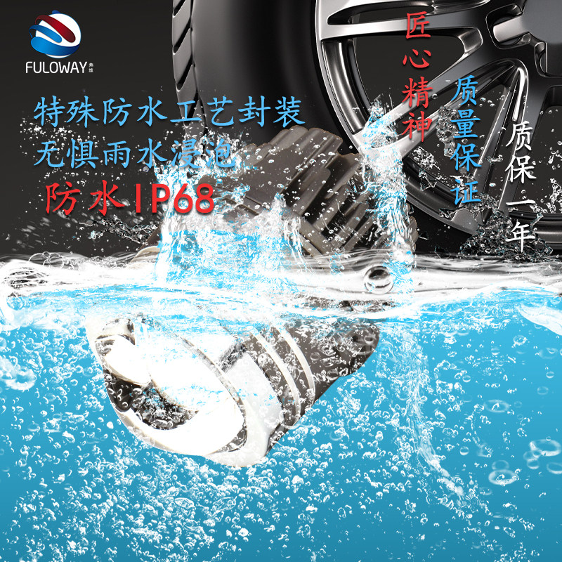 适用丰田赛那前雾灯总成格瑞维亚改装激光雾灯双光透镜远近光一体,淘宝优惠券,粉丝福利购,淘宝优惠卷