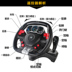 Lamborghini điều khiển từ xa siêu xe thể thao sạc cho bé trai tay lái đồ chơi xe đua đua trẻ em điều khiển từ xa xe - Đồ chơi điều khiển từ xa đồ chơi trang điểm cho bé Đồ chơi điều khiển từ xa