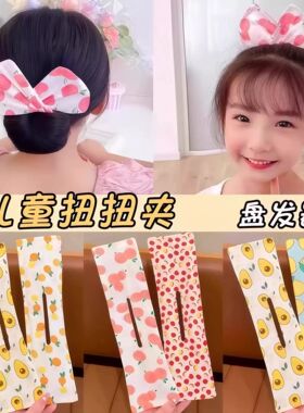 新款儿童丸子头神器花苞头饰发夹