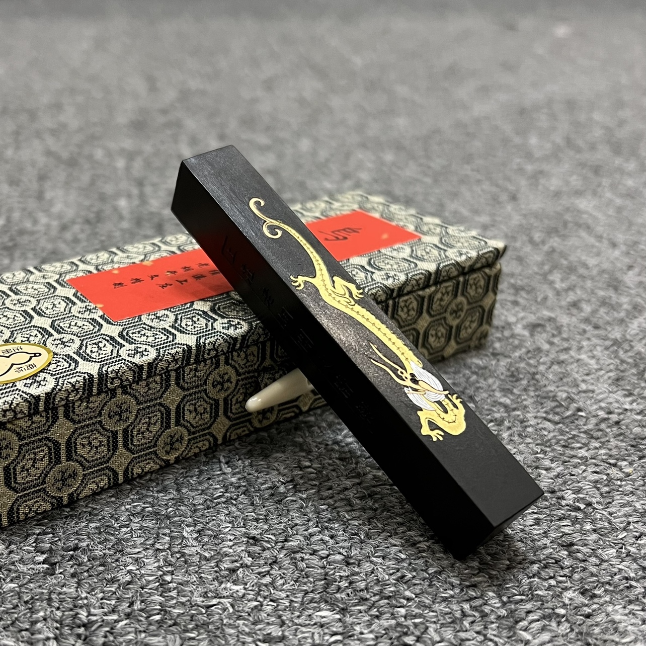 上庄老胡开文徽墨墨块墨锭墨条精品桐油烟101墨书画墨1两乌龙液 - 图0