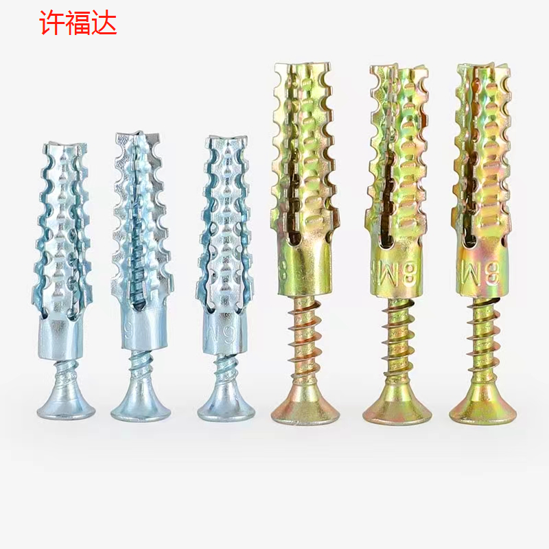 金属膨胀锯齿壁虎替代塑料膨胀管圣诞树新型涨栓带齿膨胀新款膨胀 - 图2