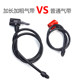 Pump with trachea leather tube accessories inflatable line tube