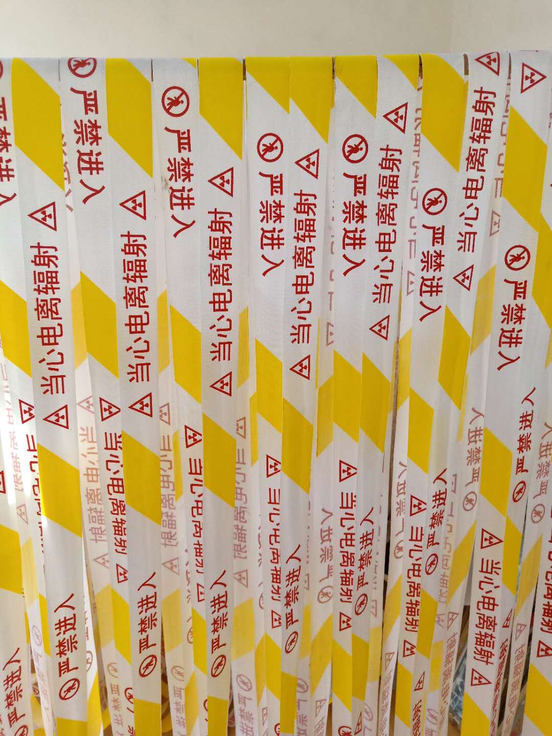 警戒线警示带帆布加厚3050米盒装警戒带施工围栏带警戒隔离带定制-图1