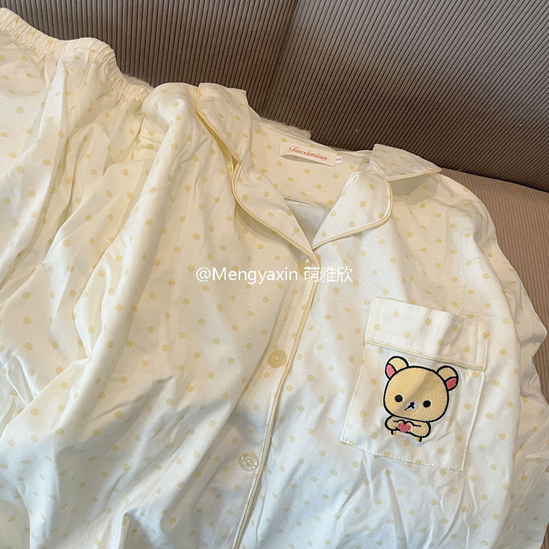 轻松熊睡衣女款春秋冬季纯棉长袖长裤套装卡通可爱开衫情侣家居服,淘宝优惠券,粉丝福利购,淘宝优惠卷