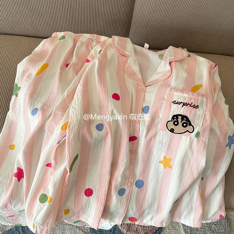 带胸垫粉小新睡衣女款春秋夏季云朵棉长袖长裤套装可爱外穿家居服,淘宝优惠券,粉丝福利购,淘宝优惠卷