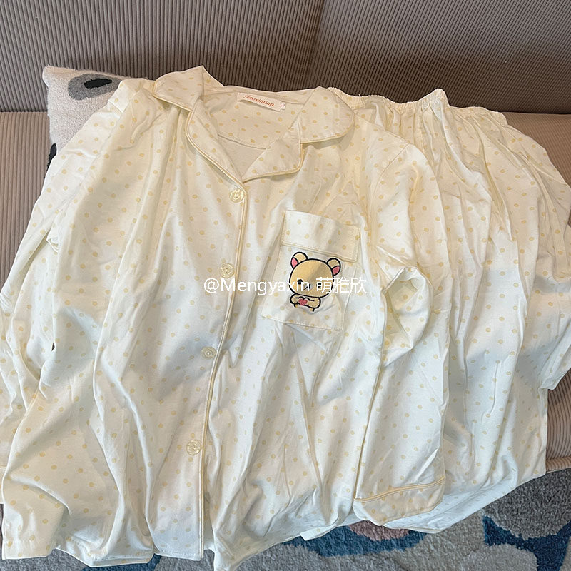 轻松熊睡衣女款春秋冬季纯棉长袖长裤套装卡通可爱开衫情侣家居服,淘宝优惠券,粉丝福利购,淘宝优惠卷