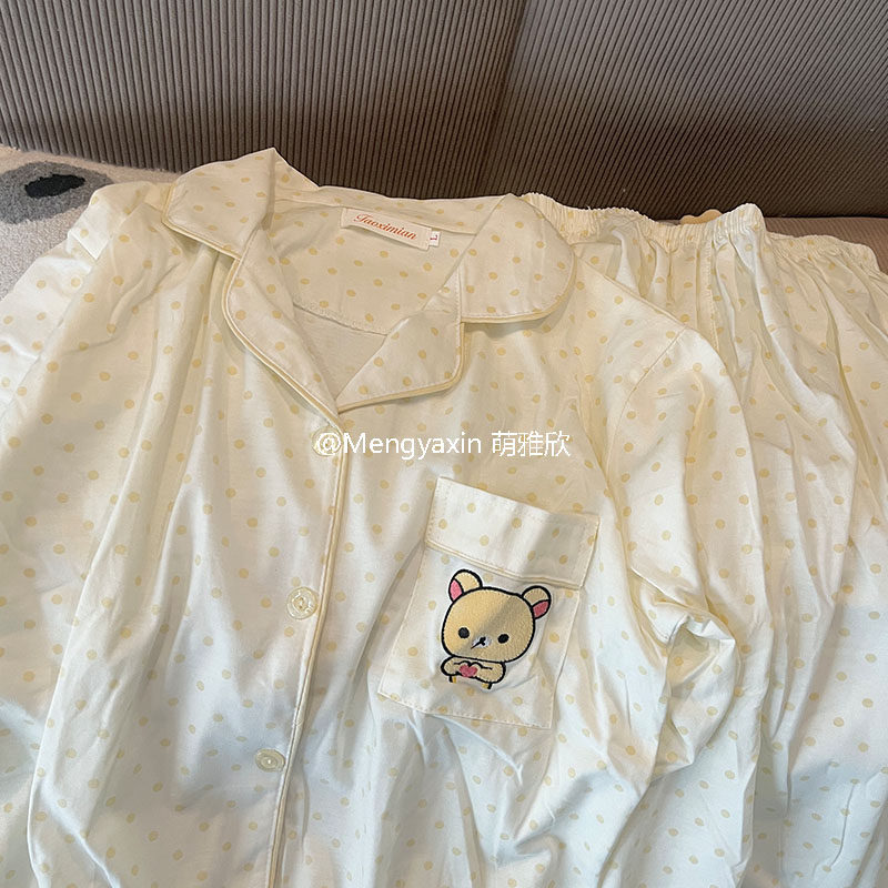 轻松熊睡衣女款春秋冬季纯棉长袖长裤套装卡通可爱开衫情侣家居服,淘宝优惠券,粉丝福利购,淘宝优惠卷