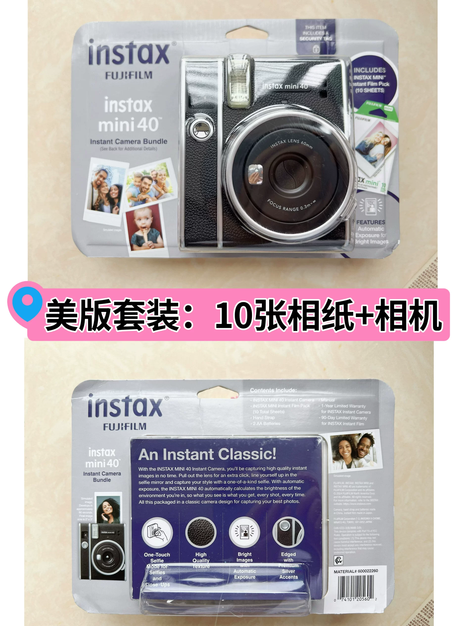 Спотовые товары! Новый оригинальный Fujifilm Fuji снимает Instax mini 40 черный серебристый/зеленый набор