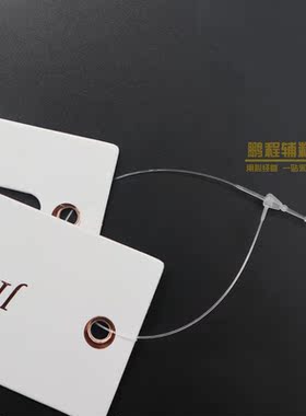子母扣塑料手穿针透明手穿即可