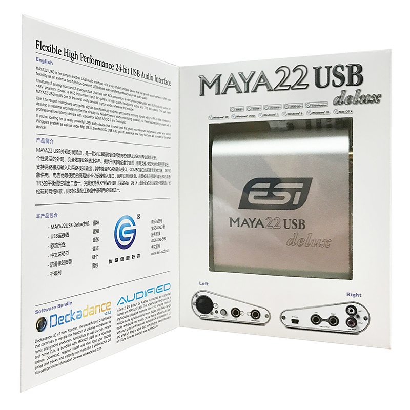 ESI玛雅MAYA22 Delux升级专业网络k歌录音USB外置声卡U22XT兄弟版 - 图1