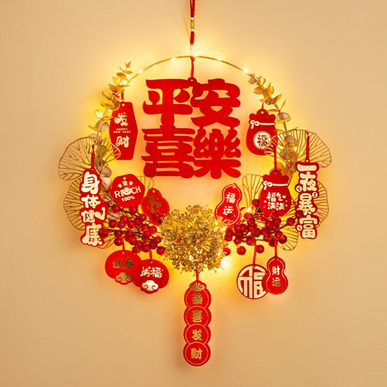2026过年新年装饰挂件带灯玻璃窗户花环发光福字客厅春节氛围布置
