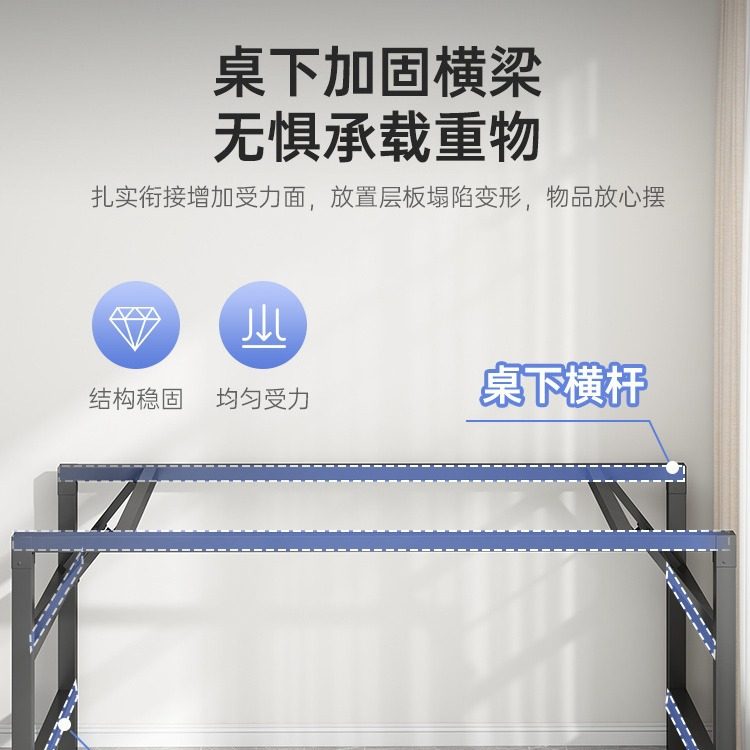 可折叠电脑桌家用办公桌卧室折叠桌出租屋桌子小型书桌学习写字桌,淘宝优惠券,粉丝福利购,淘宝优惠卷