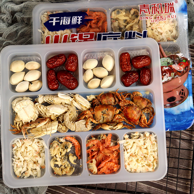 东北火锅底料海鲜老式干货北京风味涮羊肉酸菜铜火锅调味蘸料80g,淘宝优惠券,粉丝福利购,淘宝优惠卷