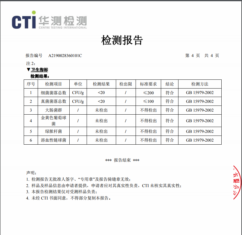 发拉拉裤透气型XXL50片透气尿不湿男女宝宝婴儿学步裤夜用-图1