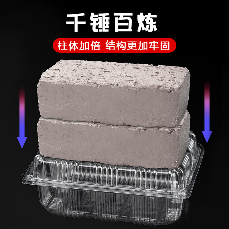 一次性草莓分装盒塑料生鲜蔬菜托盘水果果切盒果蔬包装水果打包盒,淘宝优惠券,粉丝福利购,淘宝优惠卷