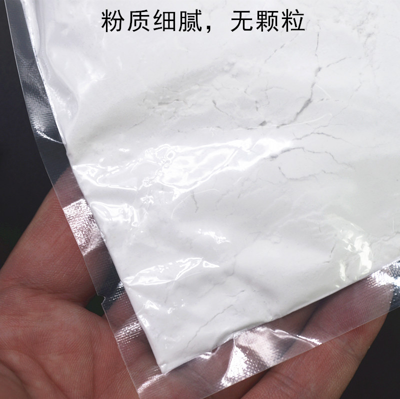 威德隆LPP褪色粉毛白剂染膏漂粉改色宝改腊膏褪色膏双氧乳红改黄-图2