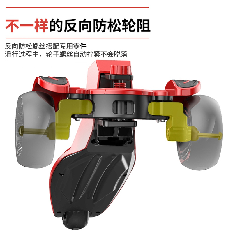 小伙伴1-2-3-6-8岁以上小孩滑板车 小伙伴滑板车