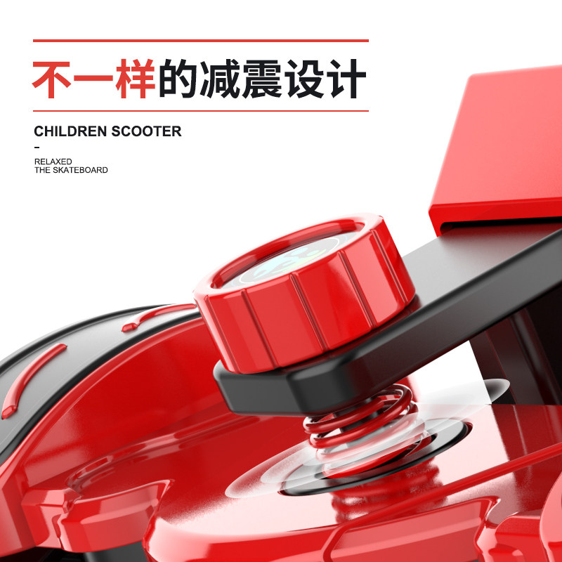 小伙伴1-2-3-6-8岁以上小孩滑板车 小伙伴滑板车