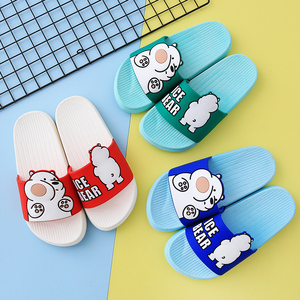 室内家居防滑浴室凉拖鞋
