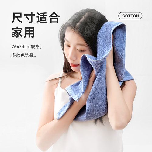 稻草人毛巾纯棉竹纤维洗脸澡家用男女成人吸水不掉毛2026新款全棉 - 图1