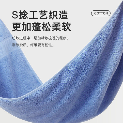 稻草人毛巾纯棉竹纤维洗脸澡家用男女成人吸水不掉毛2026新款全棉 - 图0