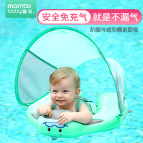 Baby swim lap Groveling Baby Armpit Baby 0-2 Year Old Home Children Bathing sitting Circle Inflatable Floating Circle