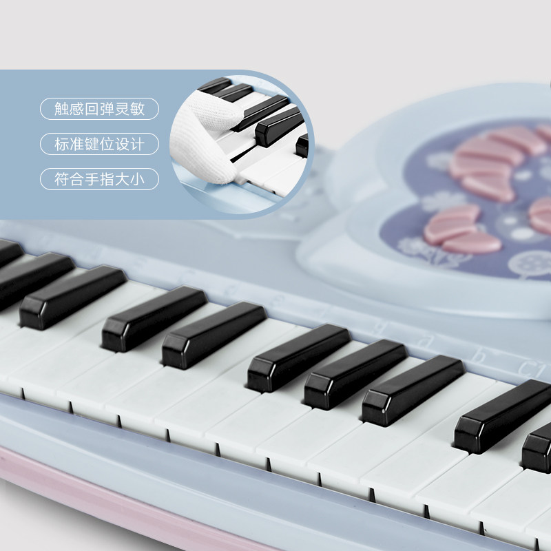 家用宝宝初学入门早教多功能电子琴 小巨星母婴电子琴玩具/儿童电子琴