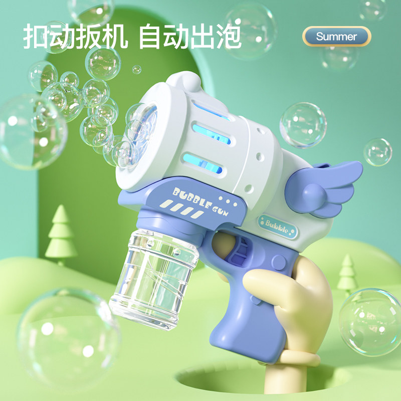 泡泡机儿童手持网红爆款全自动玩具 小巨星母婴吹泡泡