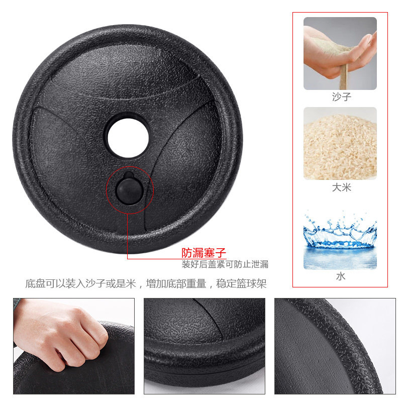 儿童节户外运动篮球架可升降皮球 小巨星母婴球类玩具/球类运动