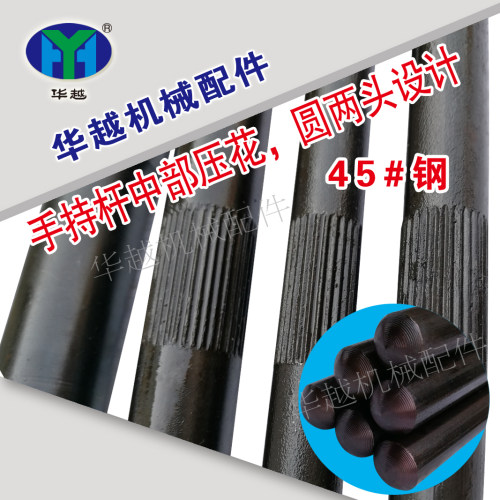 刀架台扳手刀架台螺丝扳手刀架专用扳手内四方扳手四方帽螺丝扳手 - 图3