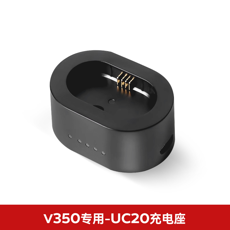 【原装】神牛相机闪光灯v1锂电池充电器VC18闪光灯逸客适用V860II V850III三代860三代850二代专用v350 - 图0