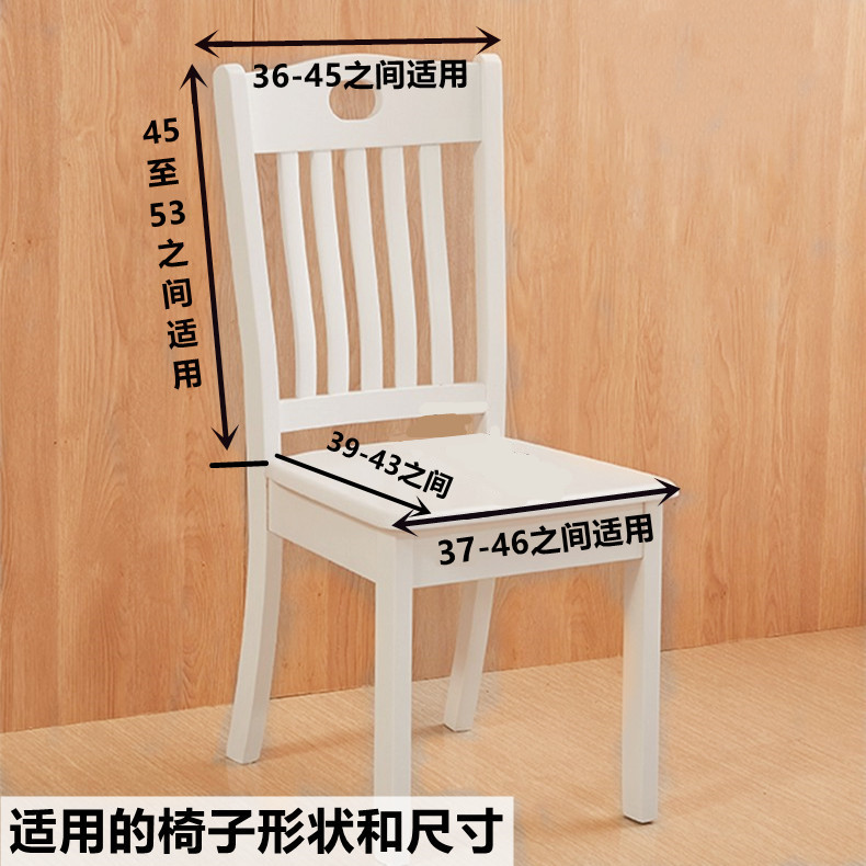 餐桌椅子套罩板凳木椅子套罩雪尼尔椅子坐套罩防滑椅子垫子坐垫套-图0