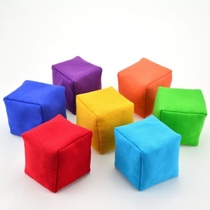 Sand Bag Children Pure Color Grain Stuffed Nursery Handmade Students Sandbags Outdoor Sports Toys 2 Clothes