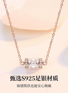 迪士尼小蛮腰项链女款2025新款