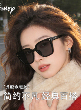 迪士尼方框黑色遮阳偏光太阳镜