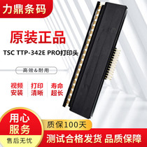 Brand new TSC TTP-342E PRO print head D300 342MPLUS label barcode printer thermal head